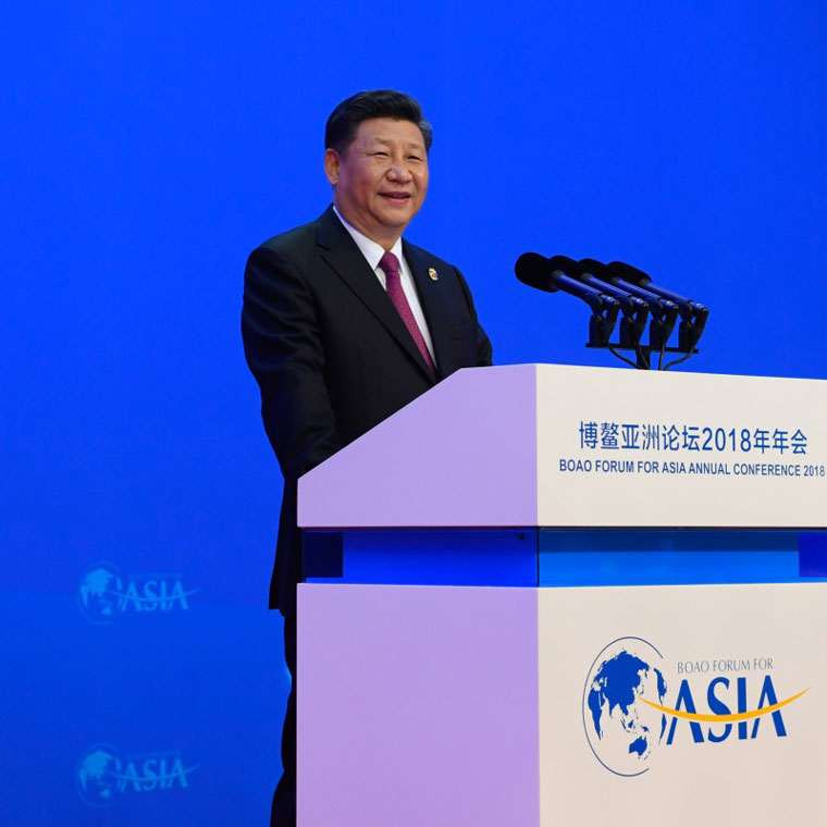 Act with the world and benefit mankind -- Xi Jinping